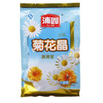 清火（huǒ）寶
