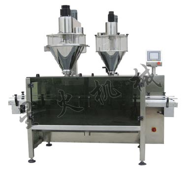 自動（dòng）雙頭粉劑定量罐裝機
