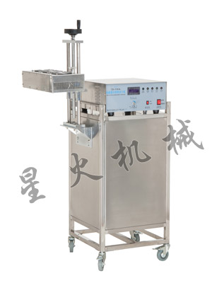 XH-2000A電磁感（gǎn）應鋁（lǚ）箔封口機