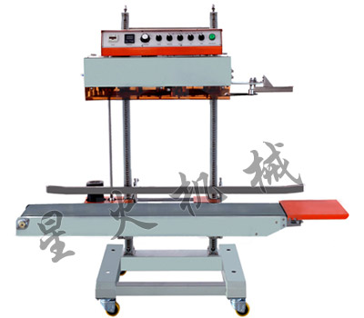 QLF-1680全自動（dòng）立式封口機