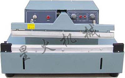 電（diàn）動腳踏封口機