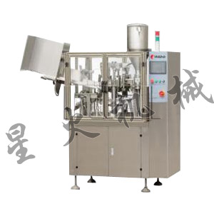 RGZF-60B型鋁管灌（guàn）裝封尾機
