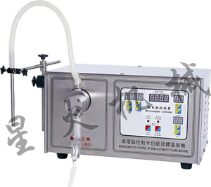 XH-1-1K/XH-1-2K小型定（dìng）量灌裝機