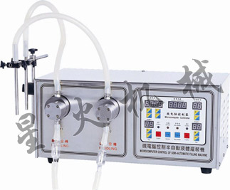 XH-2-1K/XH-2-2K小型定量灌（guàn）裝機（jī）