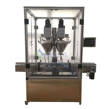 雙頭（tóu）全自動奶粉灌裝機