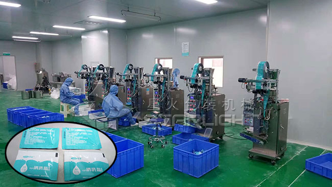 可孚醫療設備有限（xiàn）公司使用粉劑包裝機生產現場