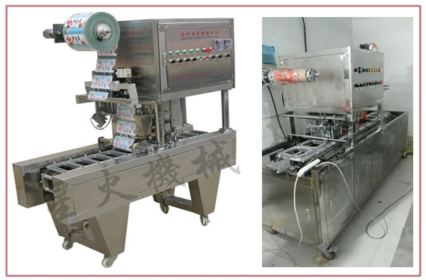 龍蝦包裝機（jī）