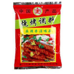 燒（shāo）烤調料