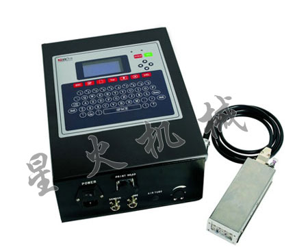 SK係列（liè）大字符噴碼機