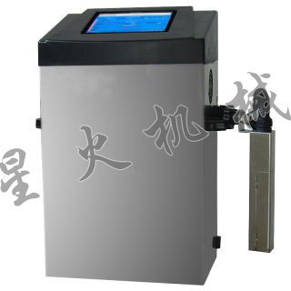 V100旗艦（jiàn）型噴碼（mǎ）機
