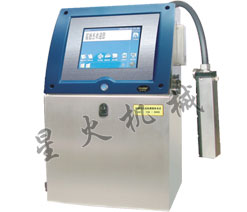 V280標準型噴碼機（jī）