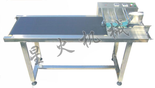 標（biāo）準加寬型分頁機