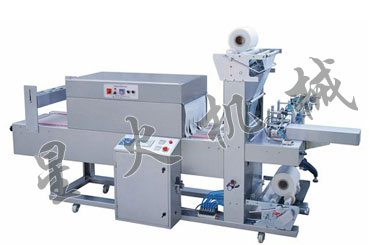 BMD-600A 全自動熱收（shōu）縮包裝（zhuāng）機（袖口式）