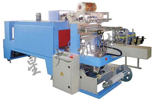 BMD-800D 全自動熱（rè）收縮包裝機（jī）（袖口（kǒu）式）