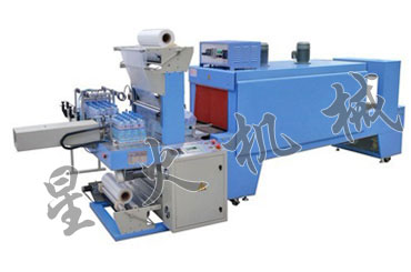 BMD-800A 全自動（dòng）熱收縮包裝機（袖口式）
