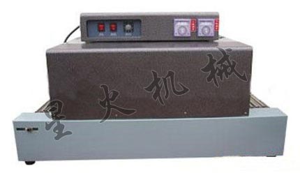 熱收縮包（bāo）裝機4020