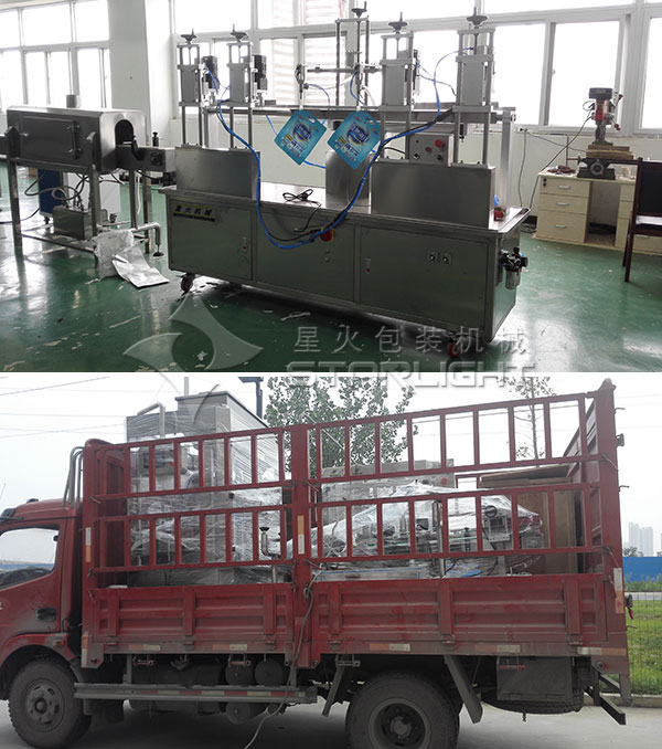 自立（lì）袋調味醬灌裝機整機展示