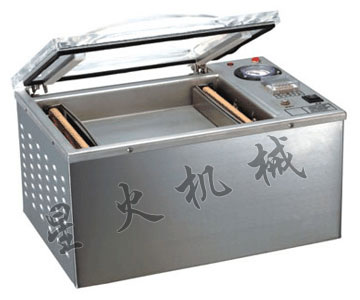 台式真空包（bāo）裝機