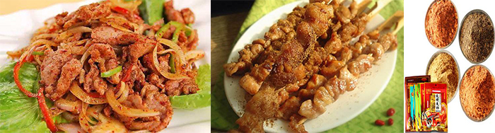 孜然粉包裝（zhuāng）機