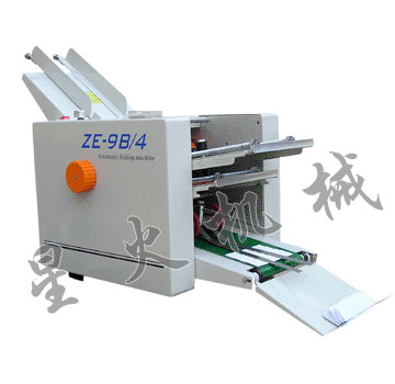 ZE-9B/4四（sì）折盤自動折（shé）紙機